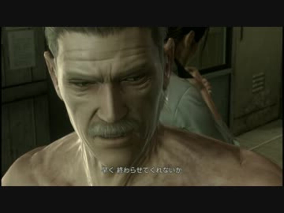 人気の Mgs4 メタルギアソリッド４ 動画 1 061本 8 ニコニコ動画