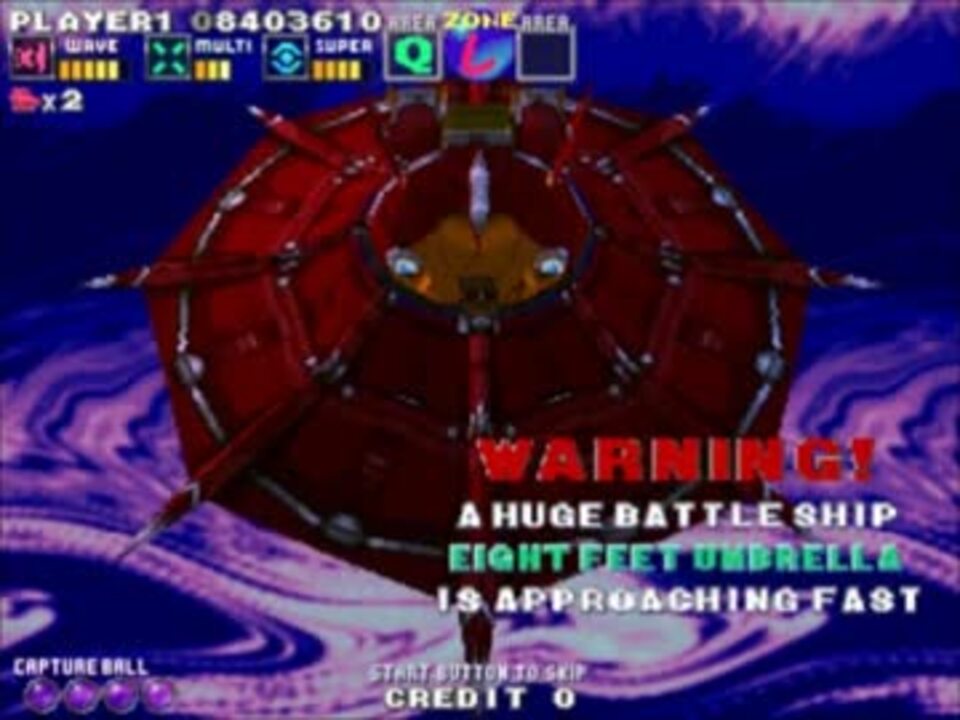 Dr4 ｇダライアス 17 Zone I Area Q エイトフィートアンブレラ ニコニコ動画