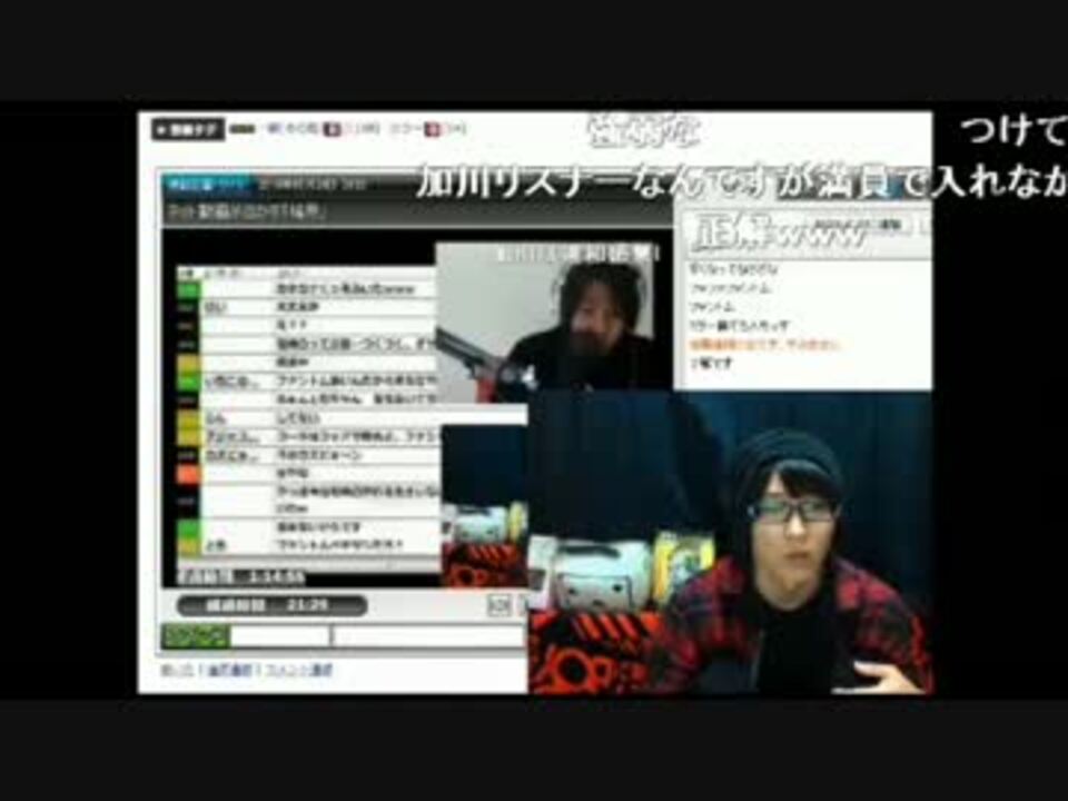 喧嘩凸 加川vsファントム ファントム視点 1 4 ニコニコ動画