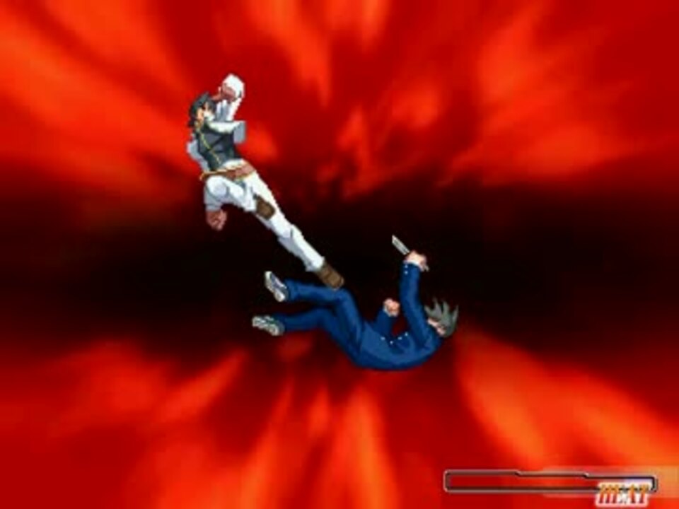 【MUGEN】COH斬真狼牙にファイナルアーク追加