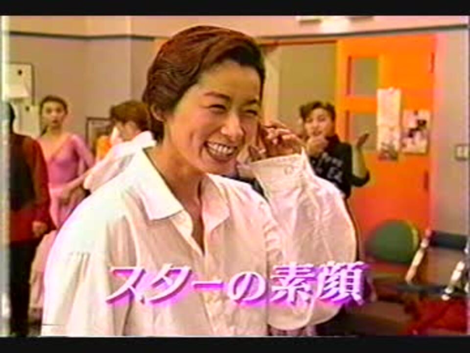 スタ小部 月組 ニコニコ動画