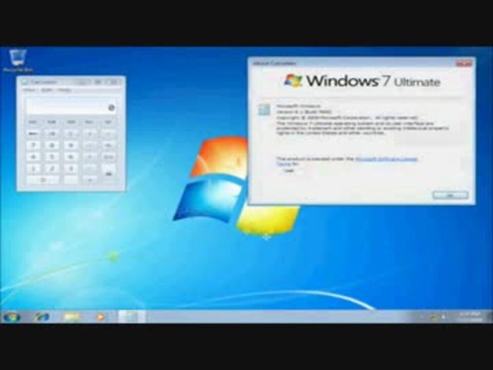 Windows1 0 7までの起動音を逆再生すると ニコニコ動画