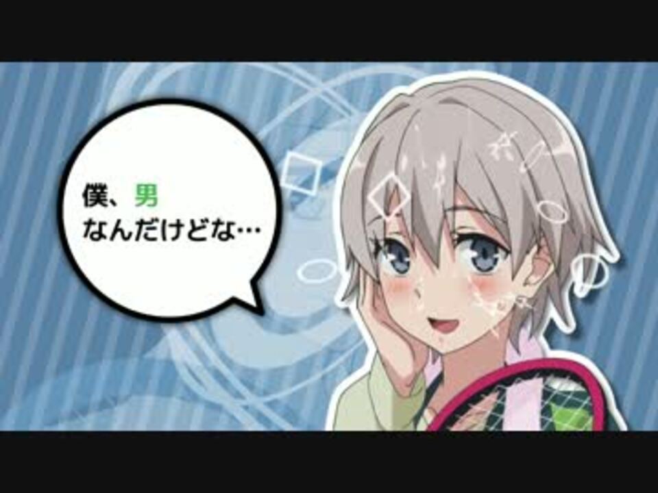 戸塚彩加はとつかわいい Totsukawaii ニコニコ動画