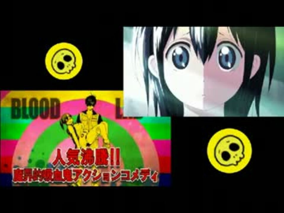 人気の ブラッドラッド 動画 86本 3 ニコニコ動画