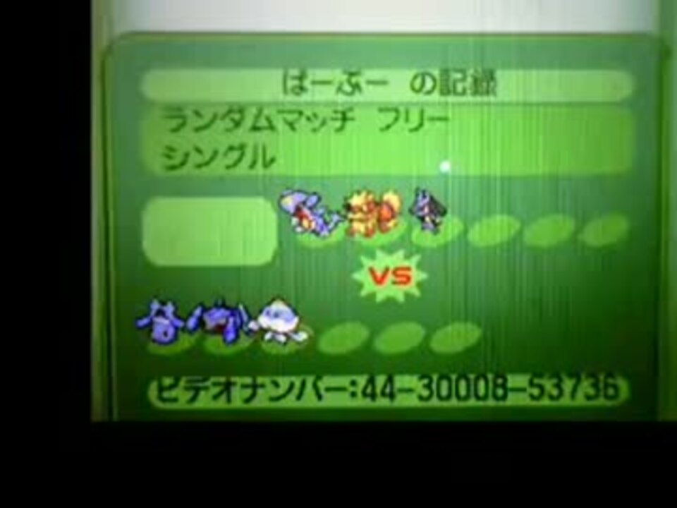 その他枠ｐｔでポケモン対戦その４８ ニコニコ動画