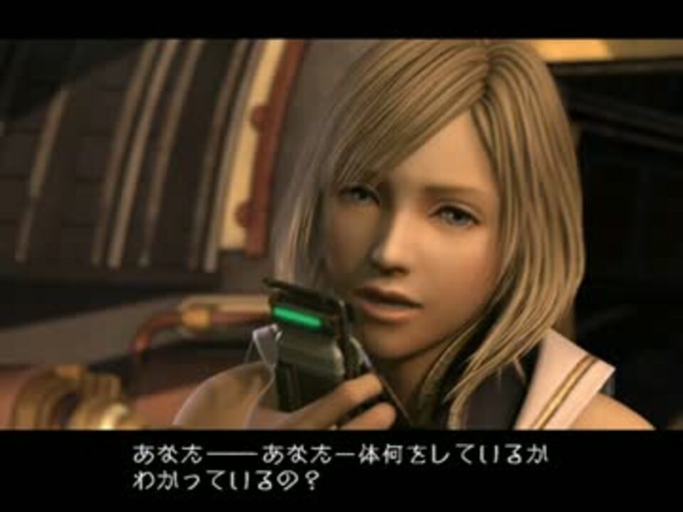 人気の バルフレア 動画 40本 2 ニコニコ動画