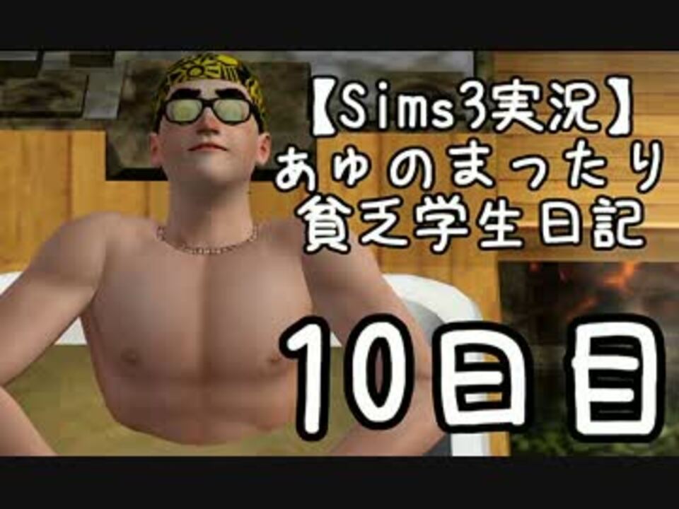 人気の ぁゅ 実況プレイヤー 動画 128本 ニコニコ動画