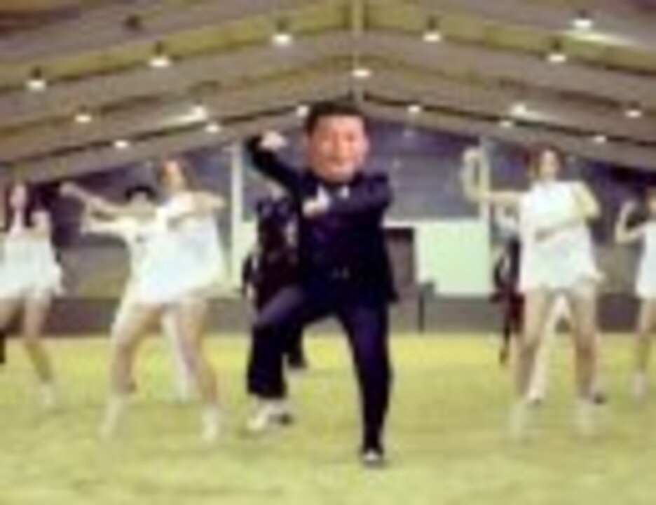 人気の 江南スタイル 動画 369本 ニコニコ動画