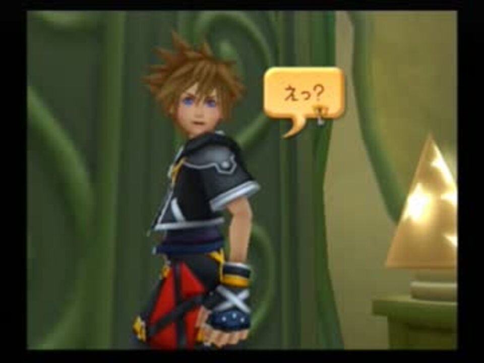 二人でkh2fm実況9日目 イェン シッド ニコニコ動画