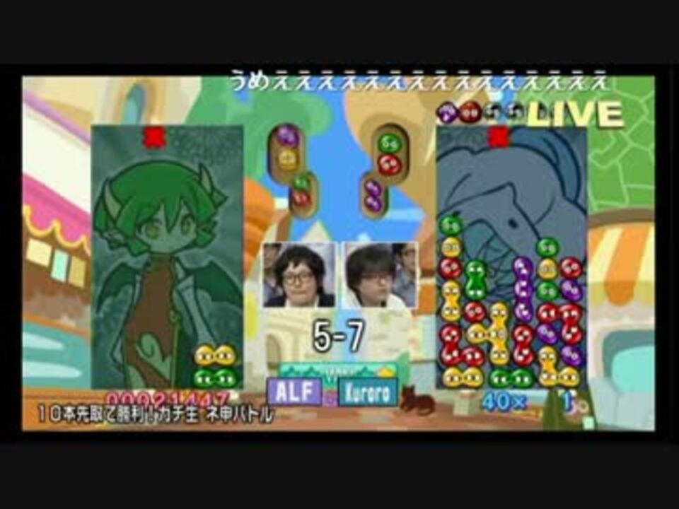 人気の ファミ通tv 動画 11本 ニコニコ動画