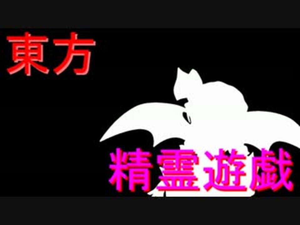 人気の いわしぱわー 動画 3本 ニコニコ動画