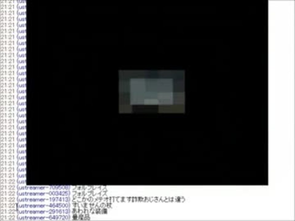 人気の ファッ 動画 137本 2 ニコニコ動画