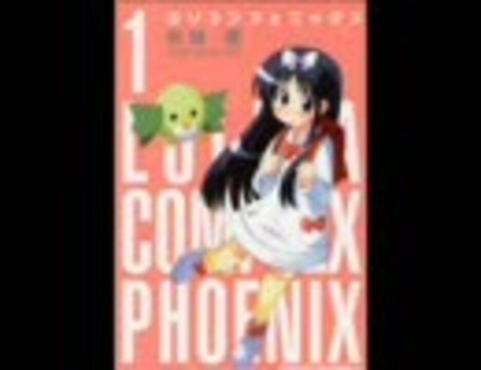 人気の 嫁と過ごすクリスマス 動画 11本 ニコニコ動画