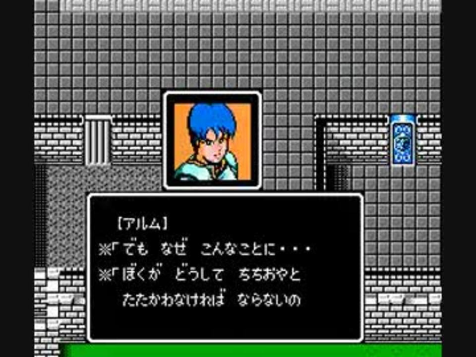 人気の ズゴゴゴ動画 動画 35本 ニコニコ動画