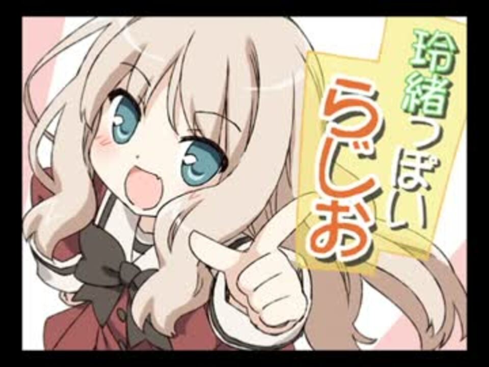 人気の 小鳥遊このこ 動画 4本 ニコニコ動画