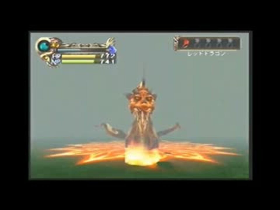 エターナルリング 全魔法エフェクト集 火属性 ニコニコ動画