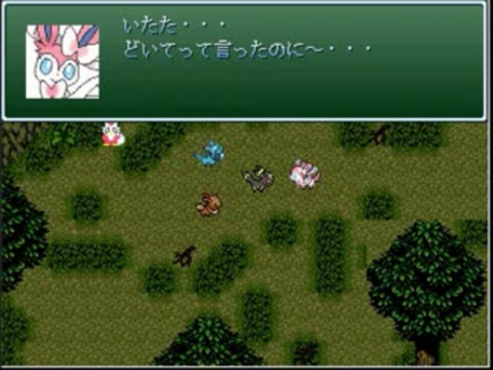 ｒｐｇツクール自作ポケモンｒｐｇ Varicolored Evolution その3 ニコニコ動画