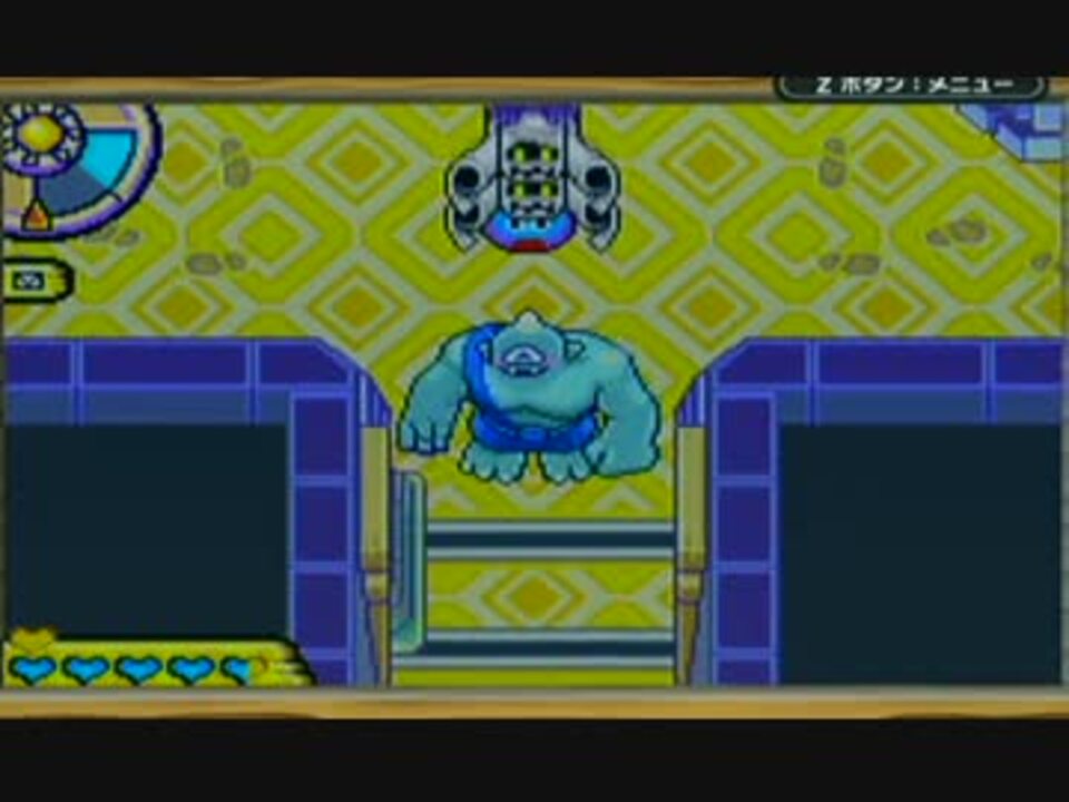 人気の スライムもりもりドラゴンクエスト 動画 385本 6 ニコニコ動画