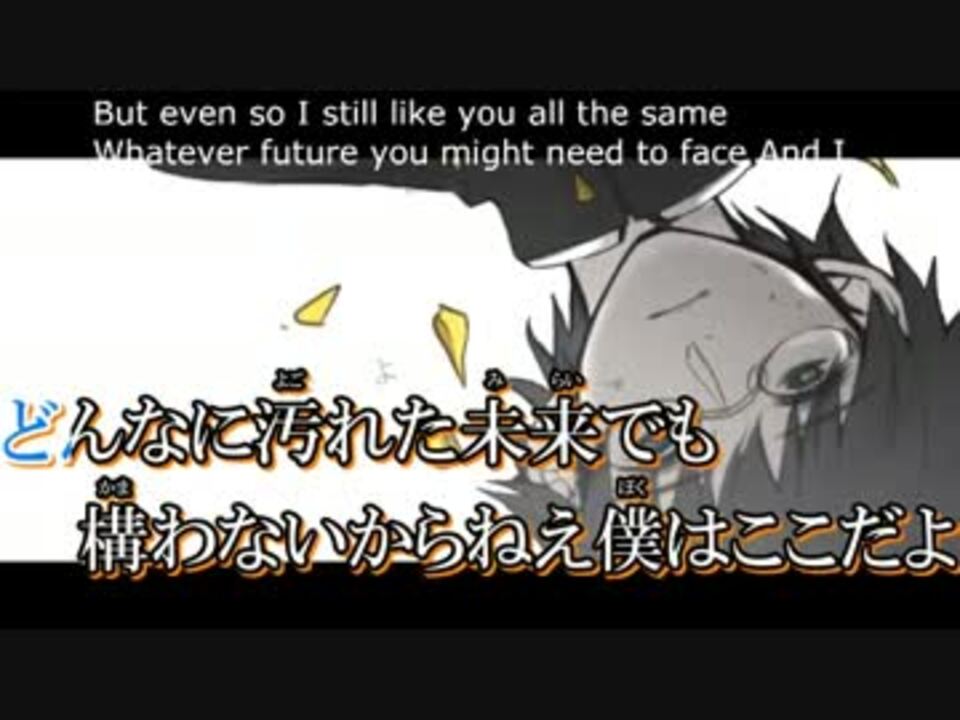 ニコカラ サリシノハラ アコギバンドカバー Off Vocal 男性キー ニコニコ動画