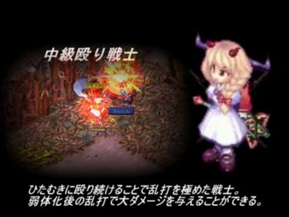 人気の 殴りてち 動画 66本 2 ニコニコ動画