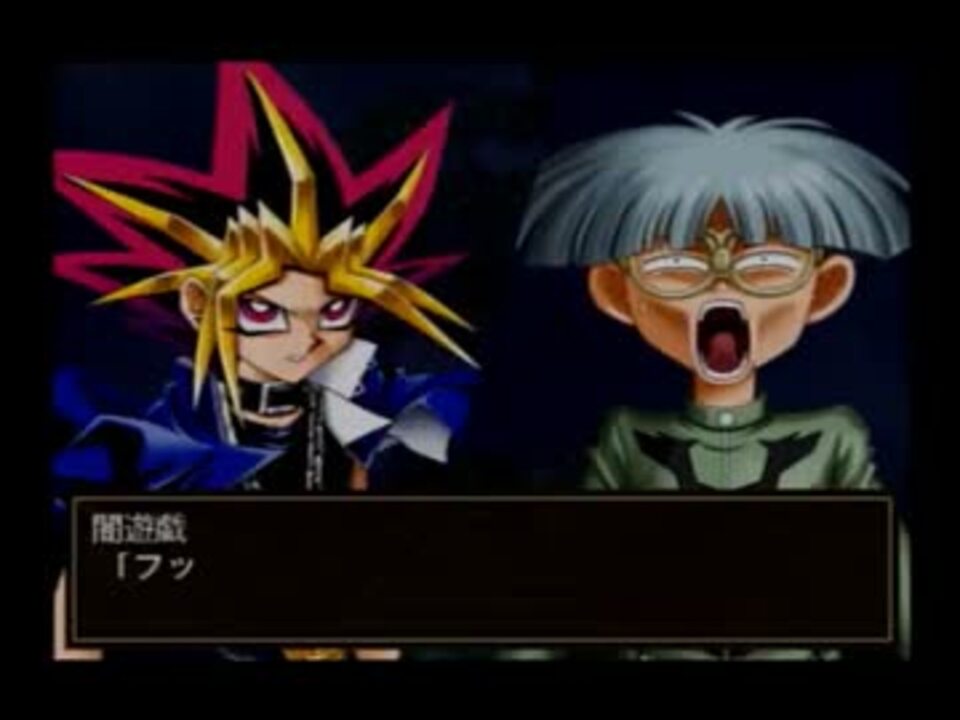 人気の 遊戯王 インセクター羽蛾 動画 97本 ニコニコ動画