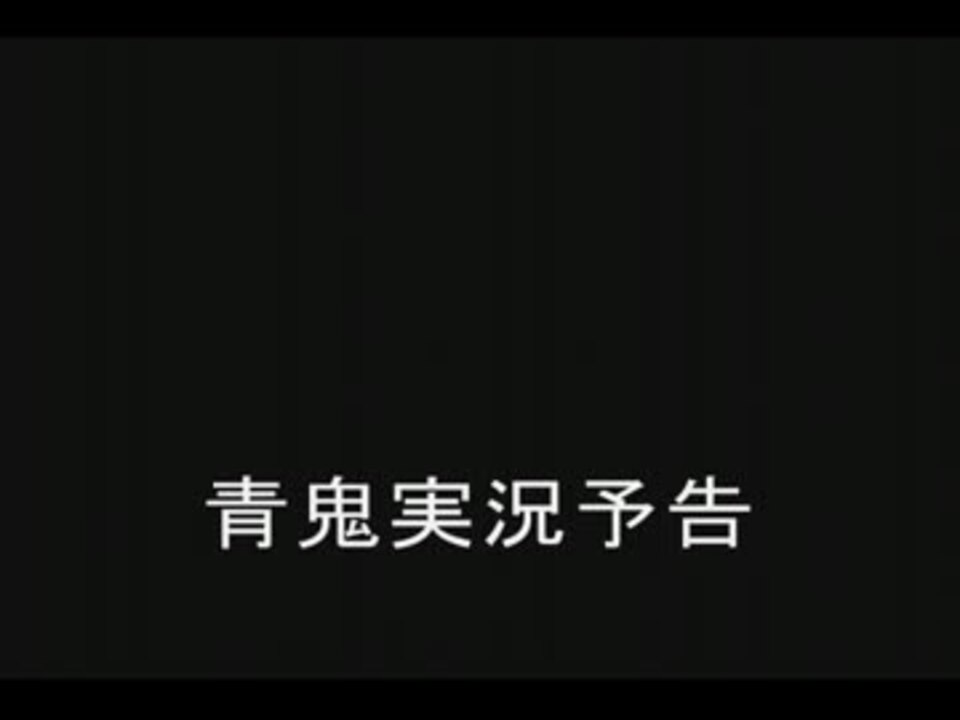 人気の じゃがびー 動画 14本 ニコニコ動画