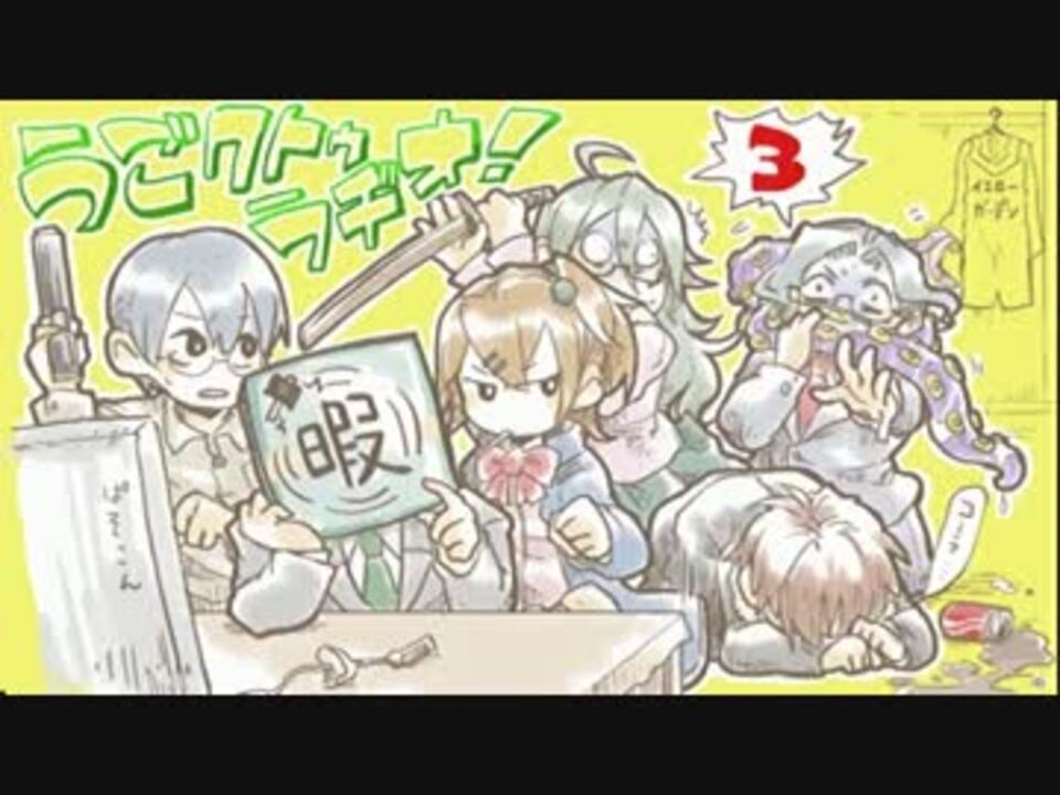 人気の マーシャルアーツは回避のスキル 動画 2本 ニコニコ動画