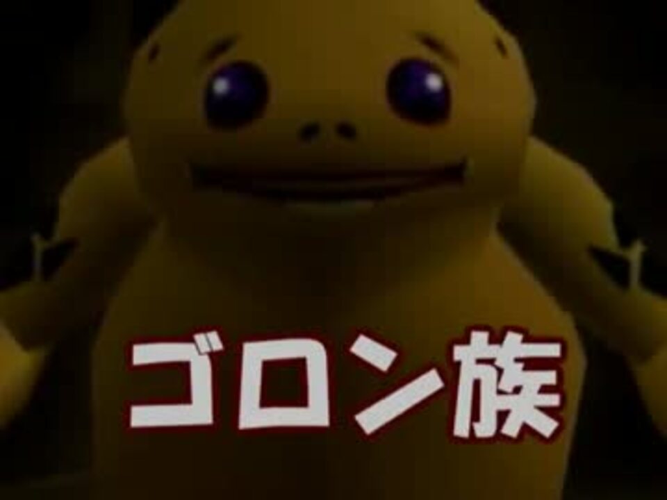 ゼルダの伝説 時のオカリナ実況 Part8 ニコニコ動画