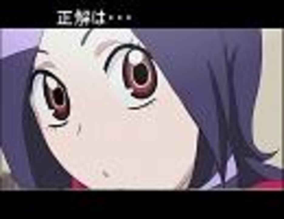 プリキュアシルエットクイズvol 2 ニコニコ動画