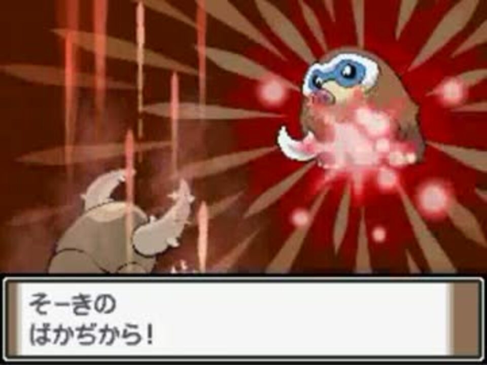 人気の スズナ ポケモン 動画 7本 ニコニコ動画
