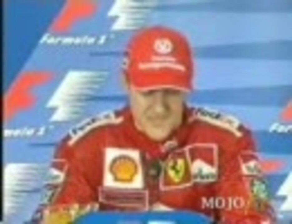 2004年イタリアグランプリ