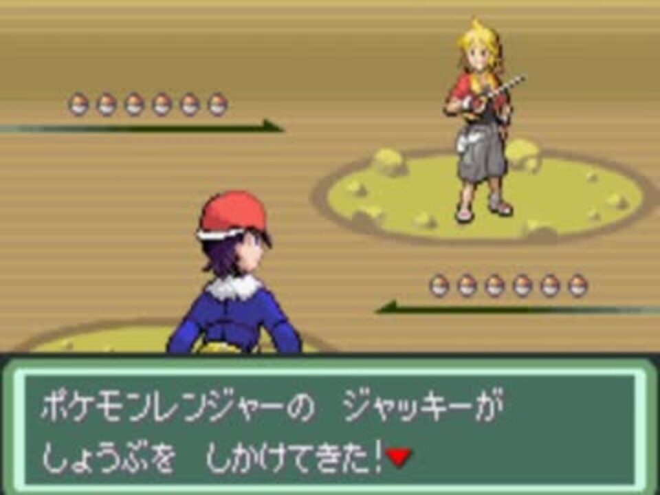 人気の ポケットモンスターベガ 動画 439本 3 ニコニコ動画