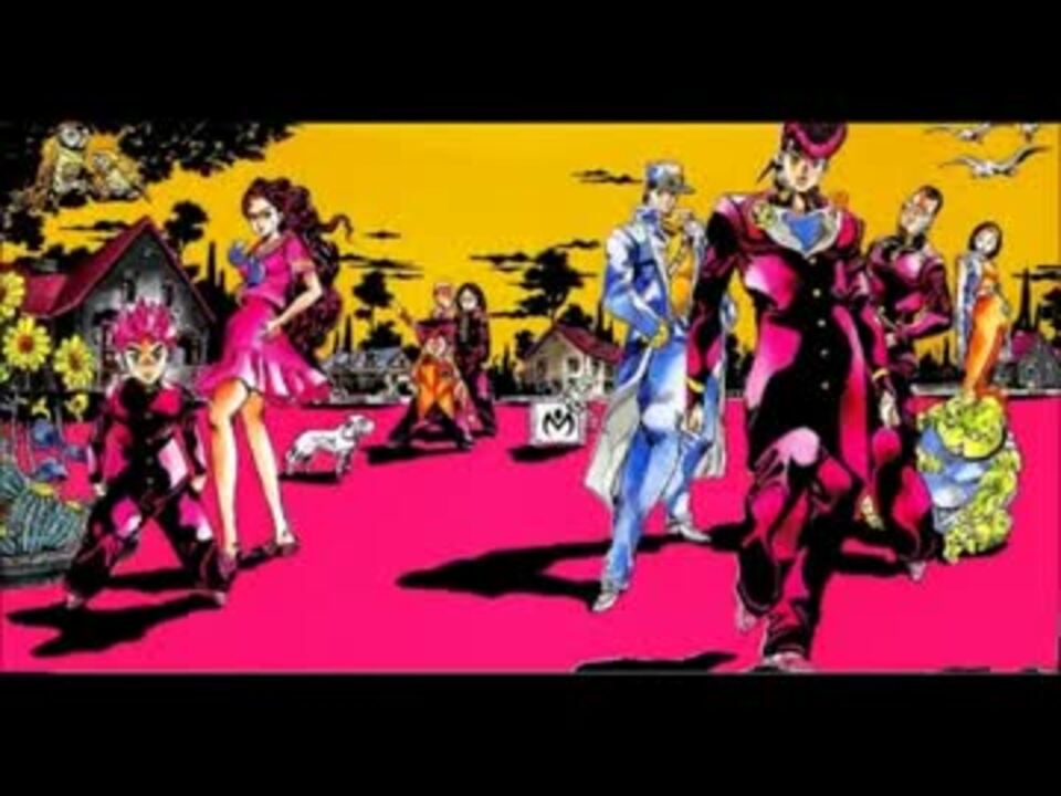 ジョジョ4部 ダイヤモンドは砕けない スタンドまとめ ニコニコ動画