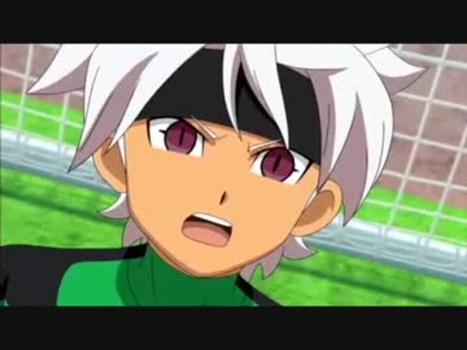 人気の イナズマイレブン腹筋崩壊リンク 笑 動画 18本 ニコニコ動画