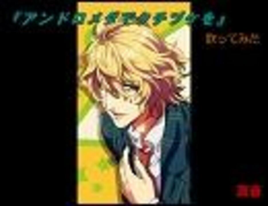 人気の うたプリ 動画 2 605本 19 ニコニコ動画