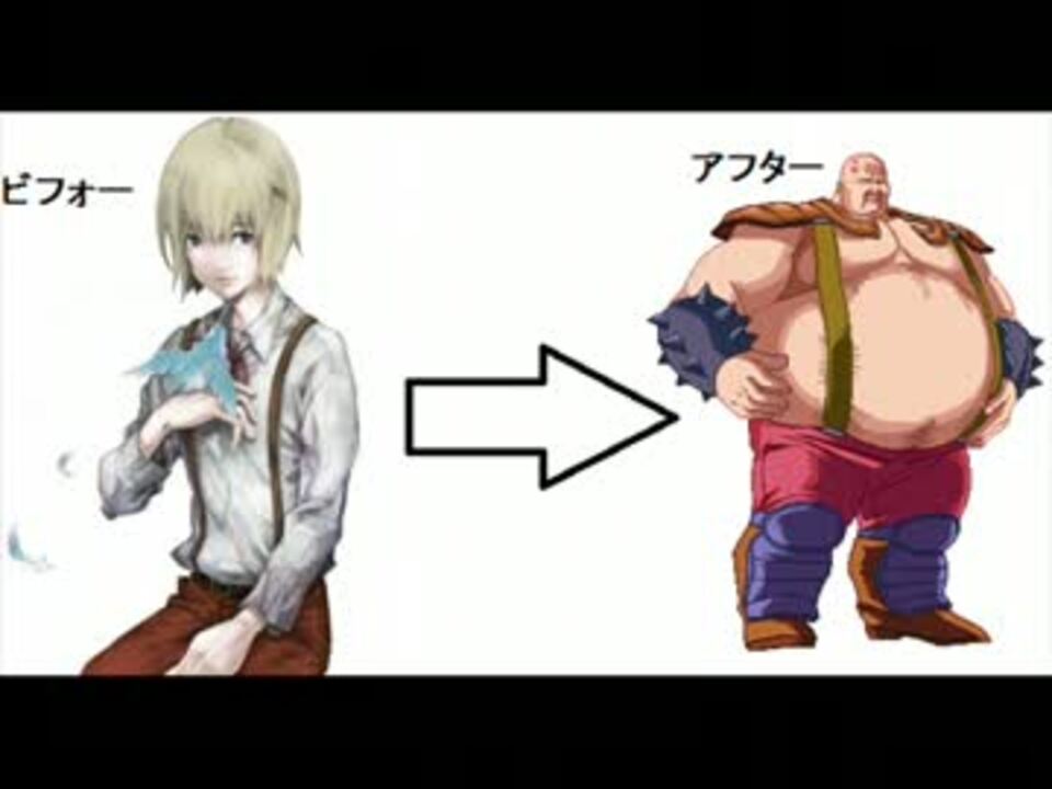 北斗の拳 世紀末救世主伝説 ハート様ボイス集 ニコニコ動画