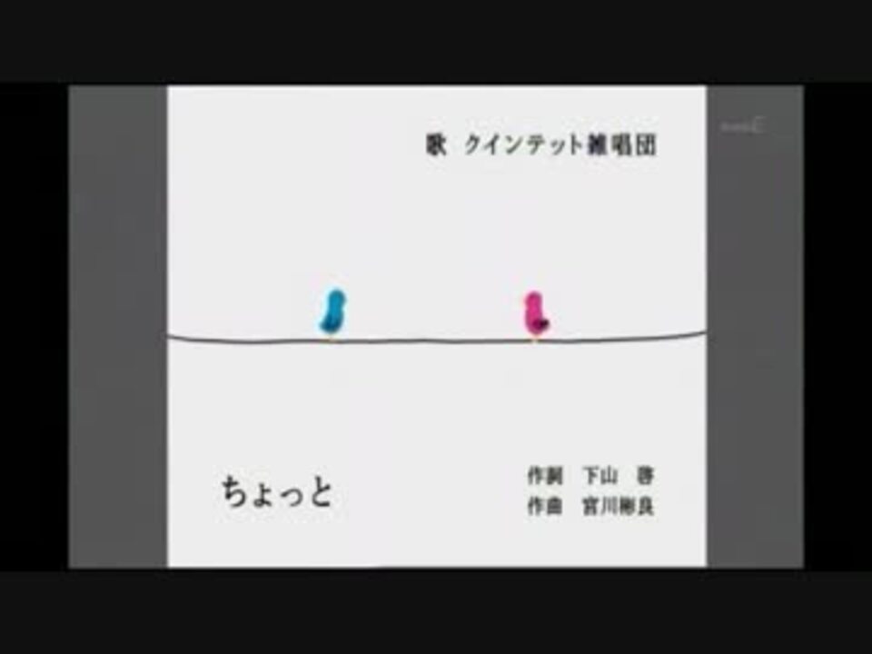 人気の ゆうがたクインテット 動画 54本 ニコニコ動画