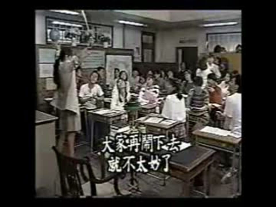 人気の 中居正広 ドラマ 動画 7本 ニコニコ動画