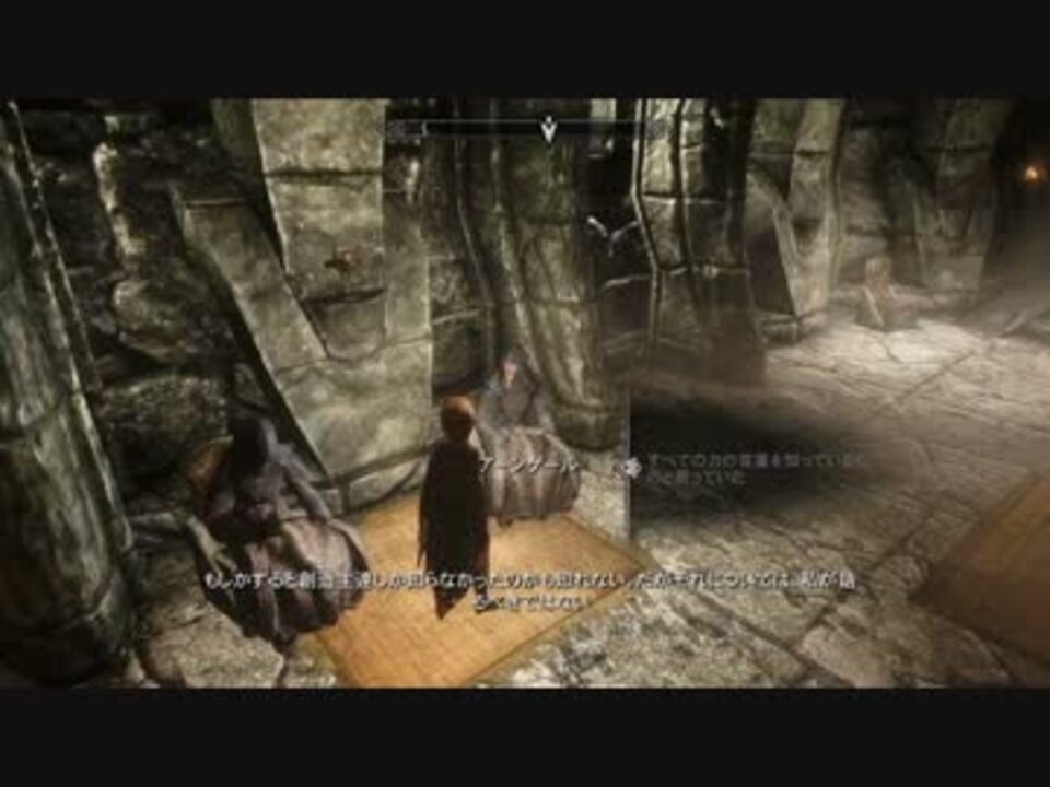 スカイリムで家を建てた時に作って配置した家具が表示されない場合の正しい対処法 Dlc第二弾 ハースファイア The Elder Scrolls V Skyrim 東京都オタ区