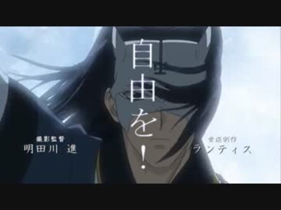 人気の もっと評価されるべき うたわれるもの 動画 66本 2 ニコニコ動画