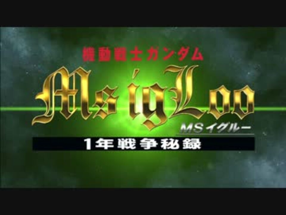 人気の ジャン リュック デュバル 動画 13本 ニコニコ動画