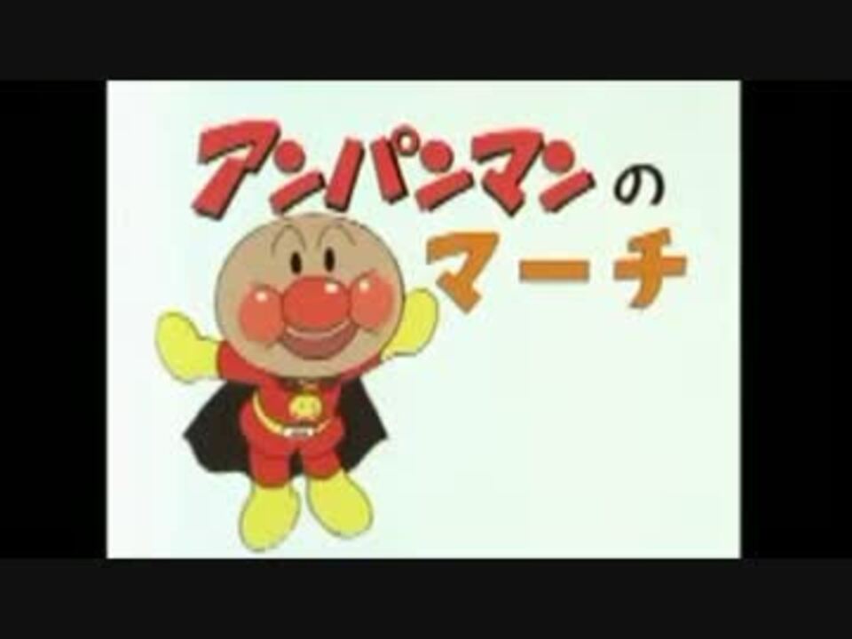 人気の 渡部篤郎 ものまね 動画 3本 ニコニコ動画