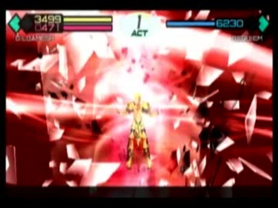 Fate Extra Ccc ギルガメッシュ宝具解禁イベント 無垢心理領域 ニコニコ動画