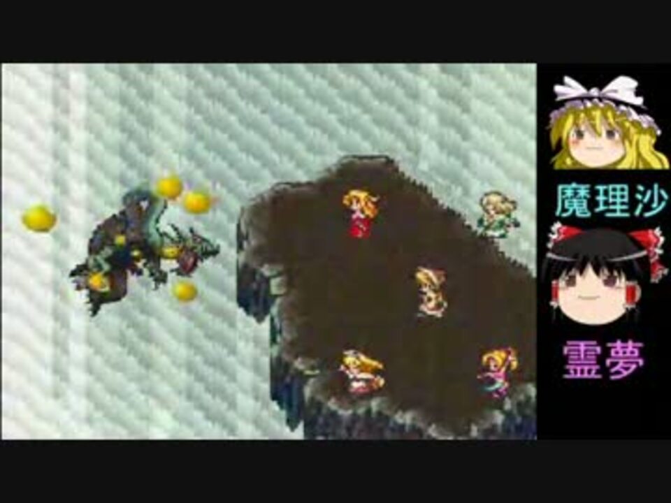 人気の ぼくの 略 パッチ 動画 93本 3 ニコニコ動画