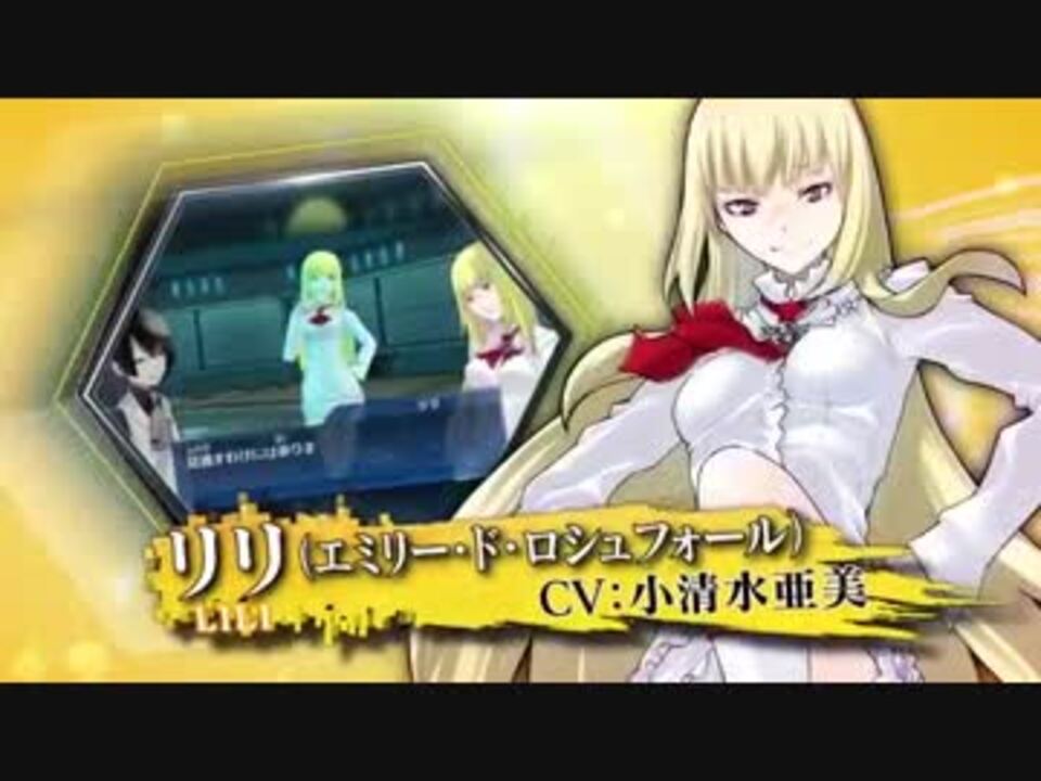 人気の デジモン ゲーム 動画 266本 8 ニコニコ動画