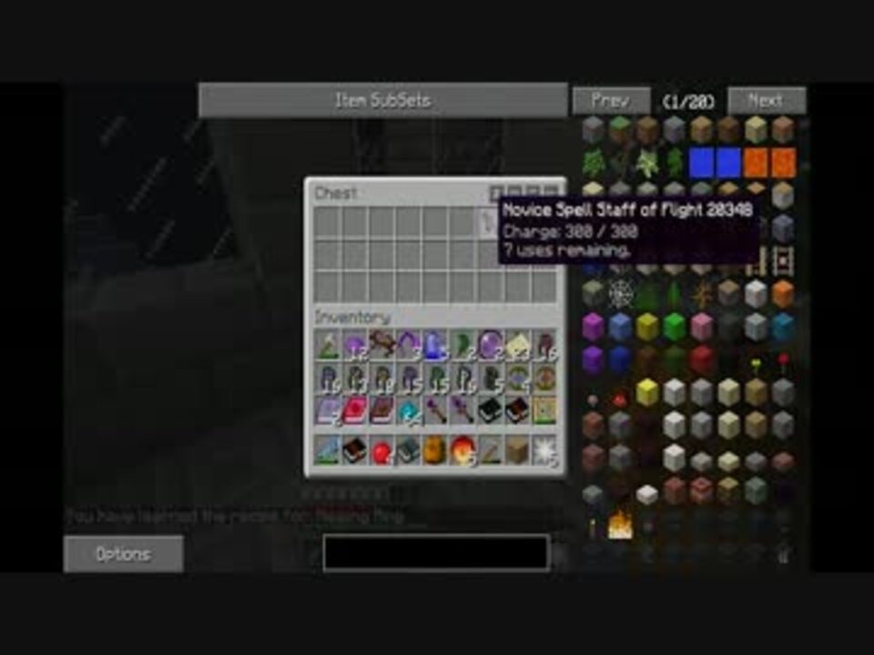 人気の Arsmagica 動画 106本 3 ニコニコ動画