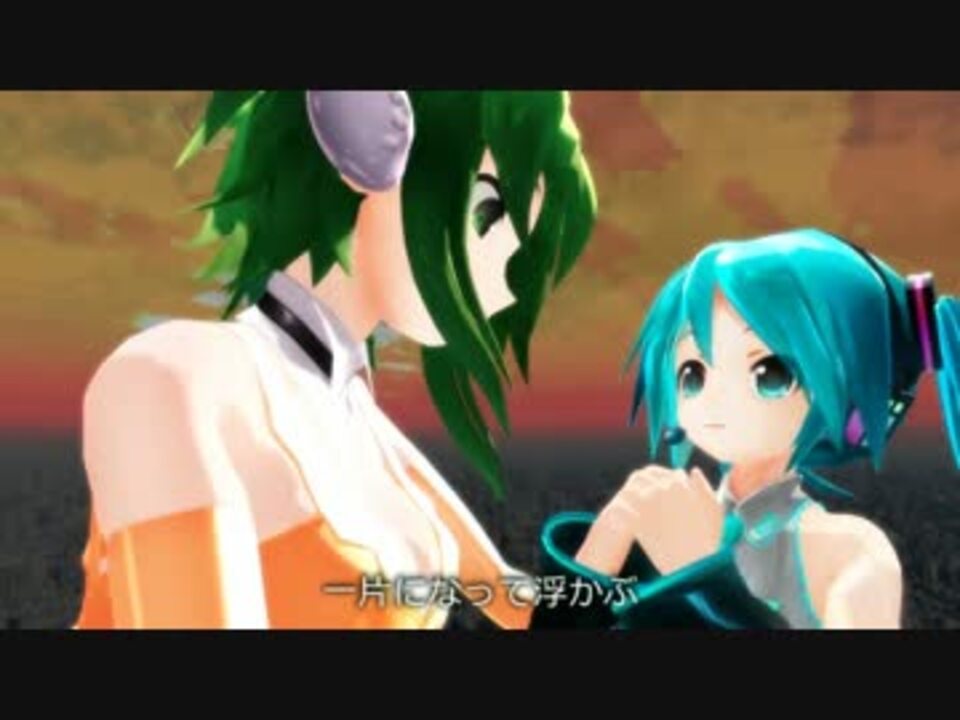 腐四重唱 ホモをください ボカロオリジナル曲 ニコニコ動画