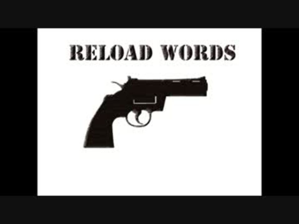 reload-words-axis