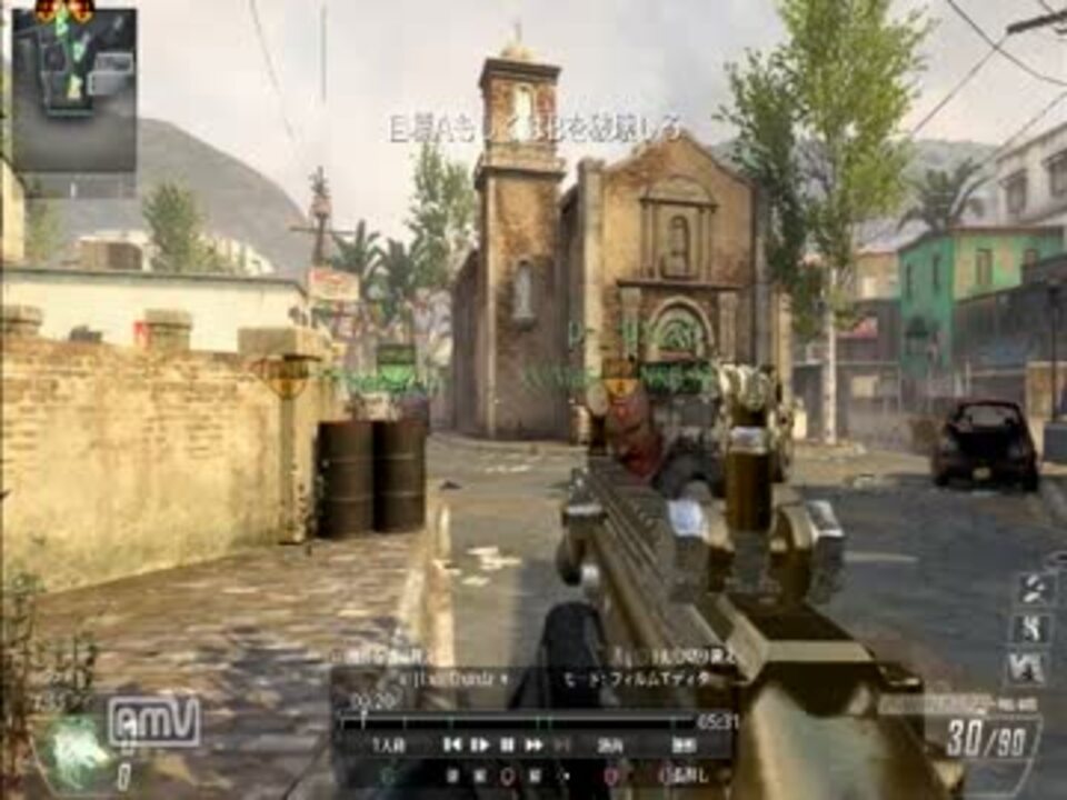 Bo2でチート ニコニコ動画