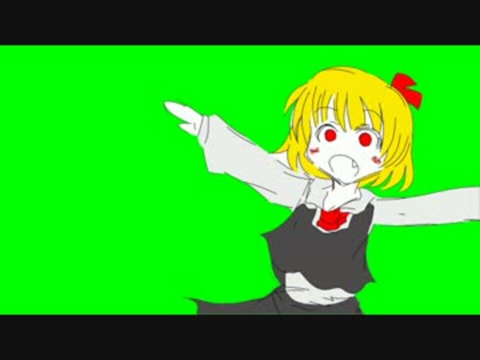 あたいー Gifとそーなのかー Gifgb ニコニコ動画